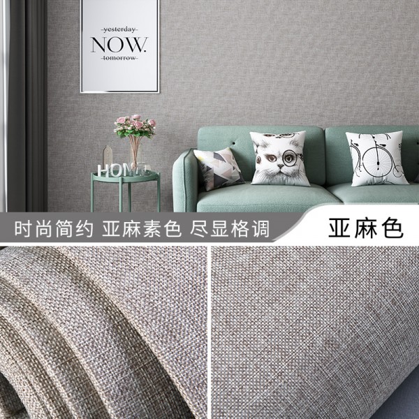 GRAILY GR-WB83103 ЛЁН