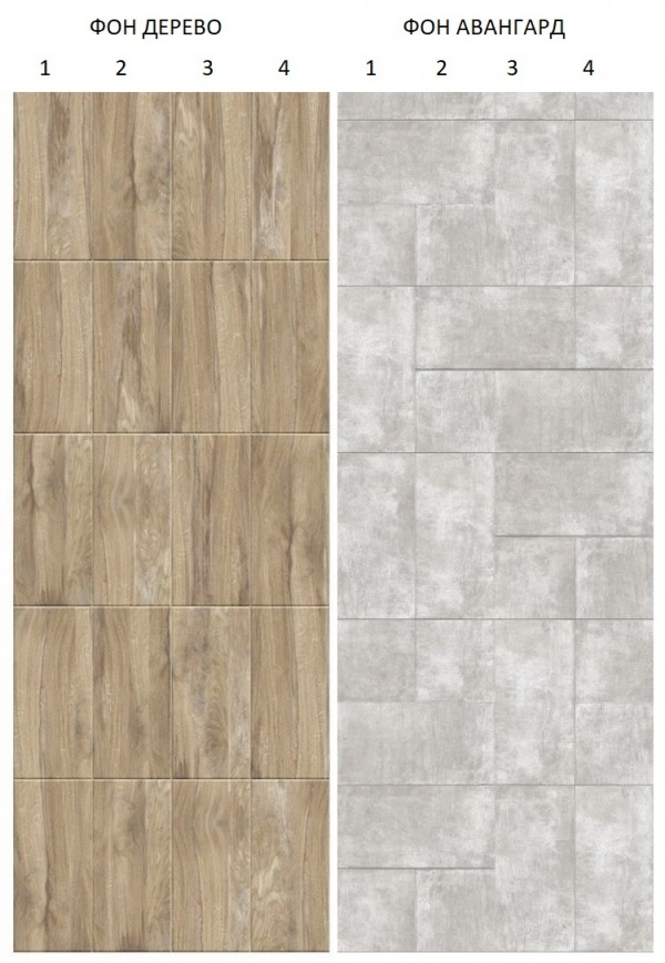 Дерево+Авангард